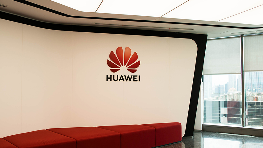 LifeSmart creates a smart office for Huawei