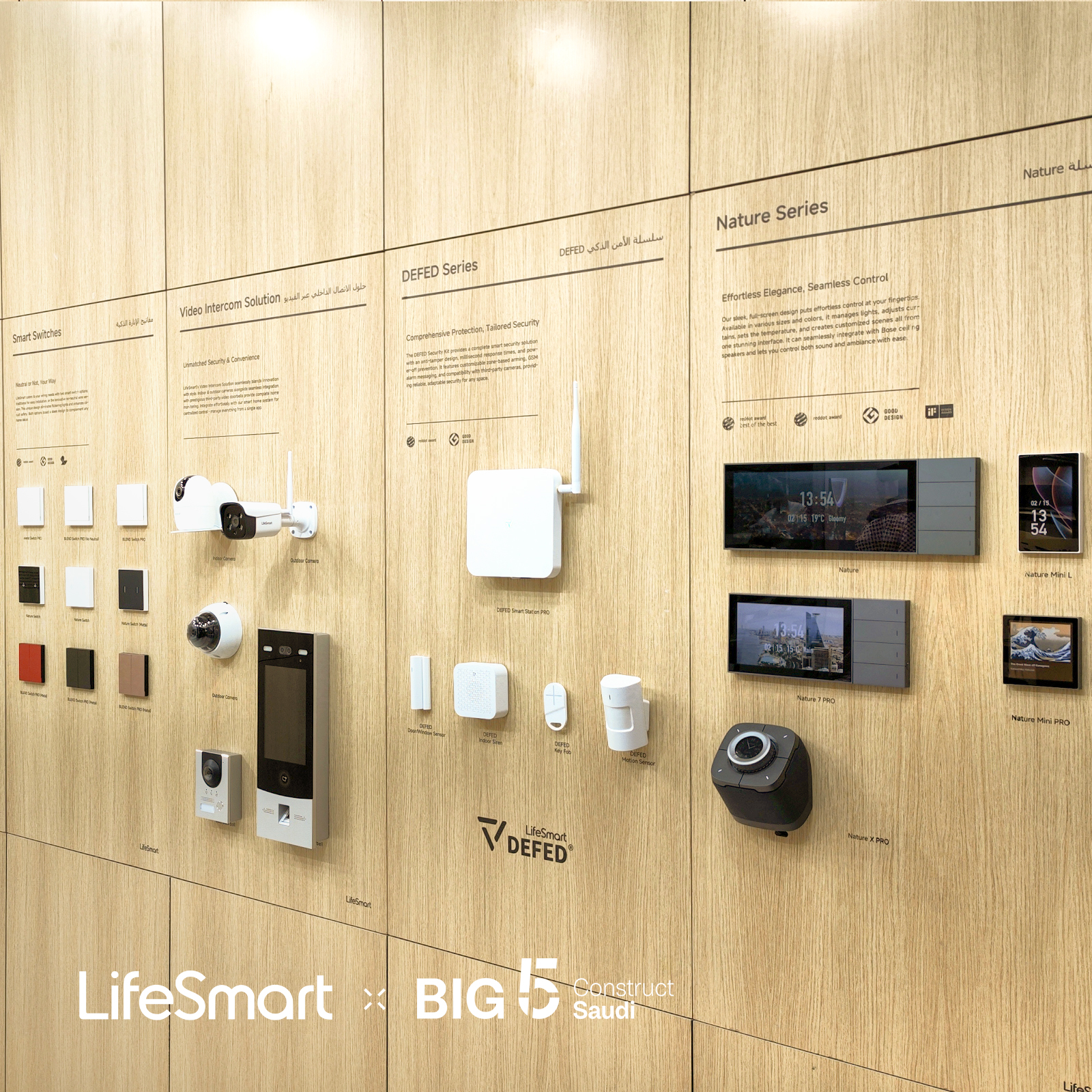 From Dubai to Riyadh: LifeSmart Strengthens MENA Market Presence at Big 5 Construct Saudi From Dubai to Riyadh: LifeSmart Strengthens MENA Market Presence at Big 5 Construct Saudi