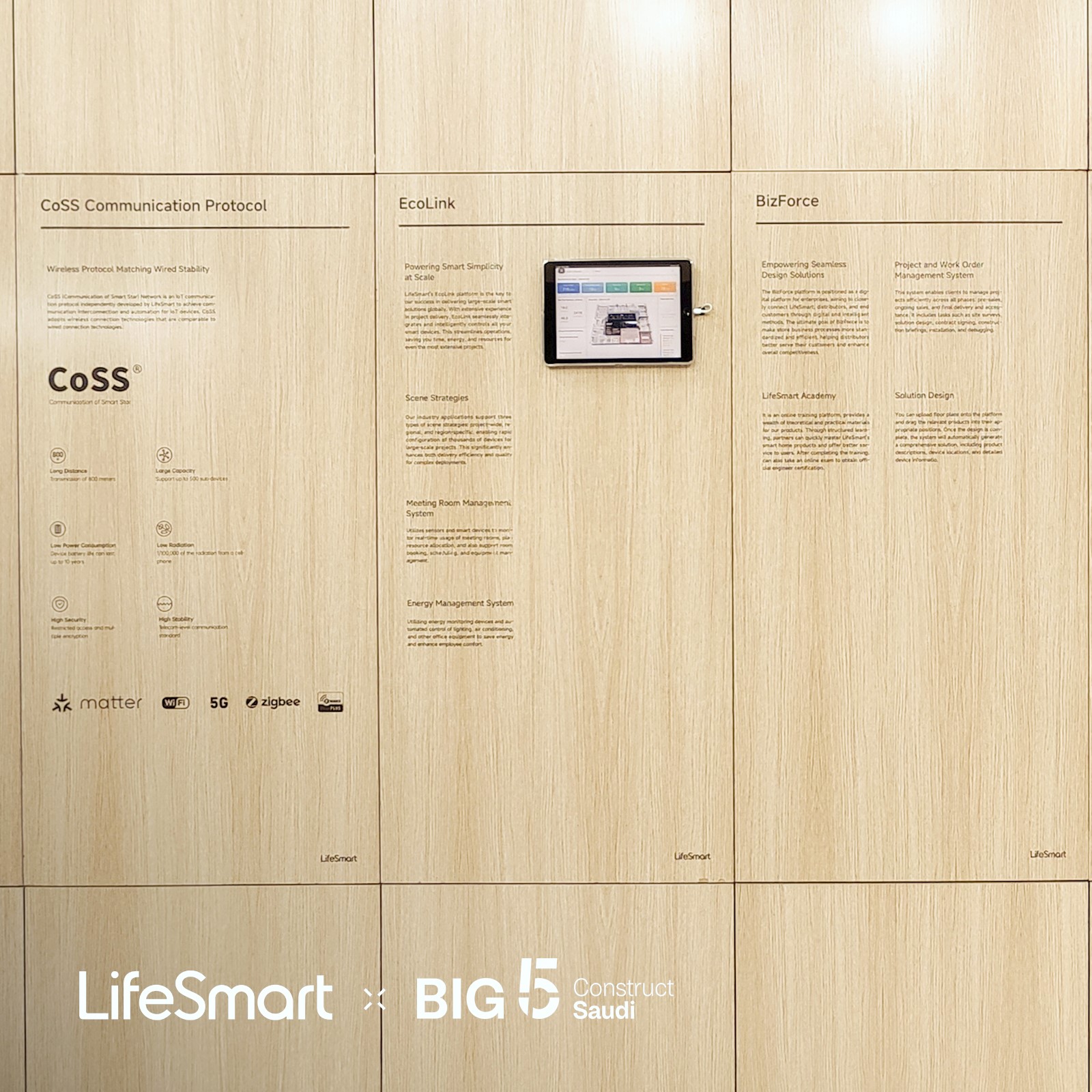 From Dubai to Riyadh: LifeSmart Strengthens MENA Market Presence at Big 5 Construct Saudi From Dubai to Riyadh: LifeSmart Strengthens MENA Market Presence at Big 5 Construct Saudi
