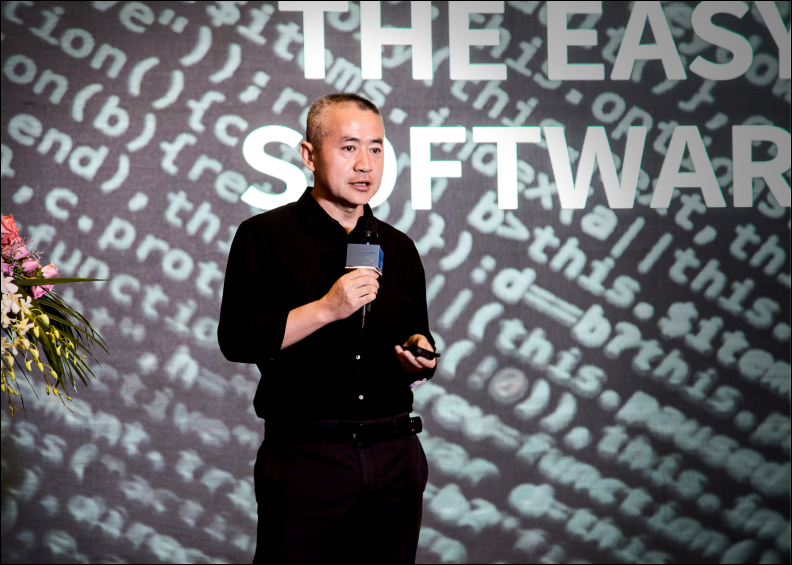 Denny Dong, LifeSmart CEO, Speaks at IEEE WF-IoT in Japan