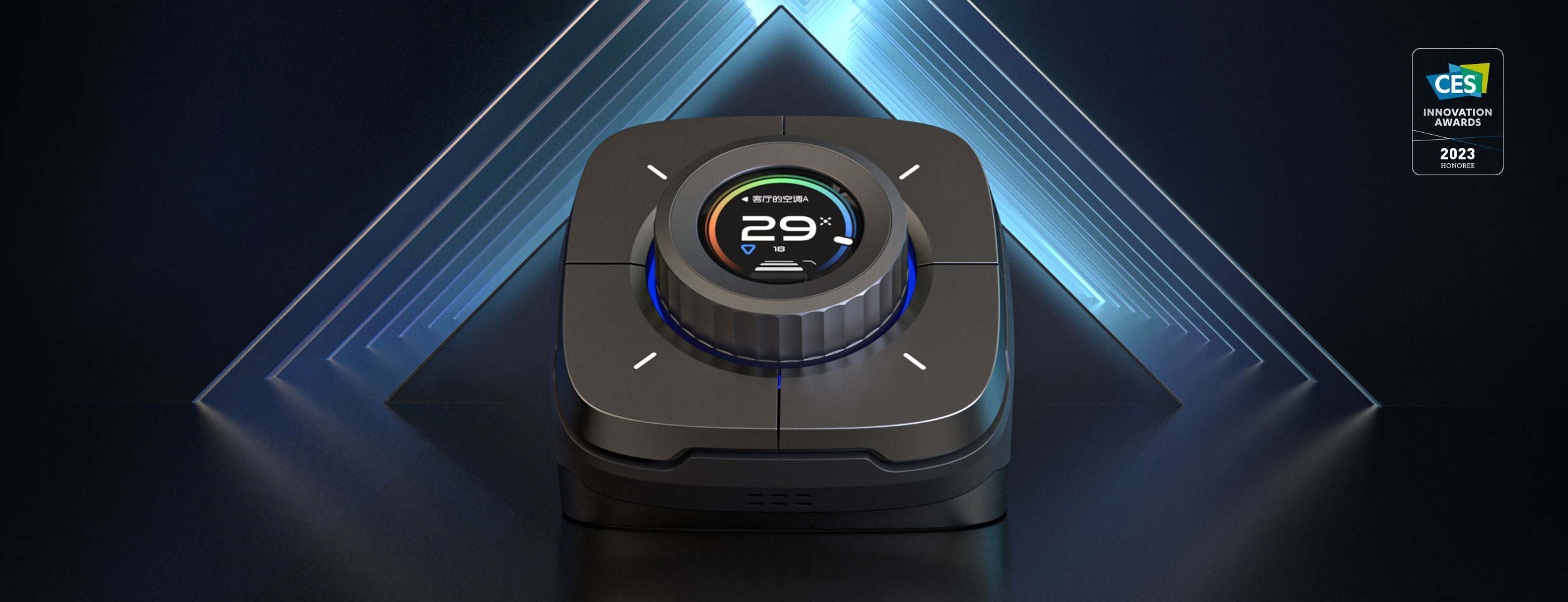 We launched Nature X, a desktop smartwatch that revolutionized the market. It was the first device of its kind to offer powerful IoT connectivity across various brands, professional air quality monitoring, and cutting-edge entertainment options. It impres