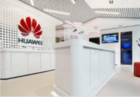 Huawei Indonesia Office